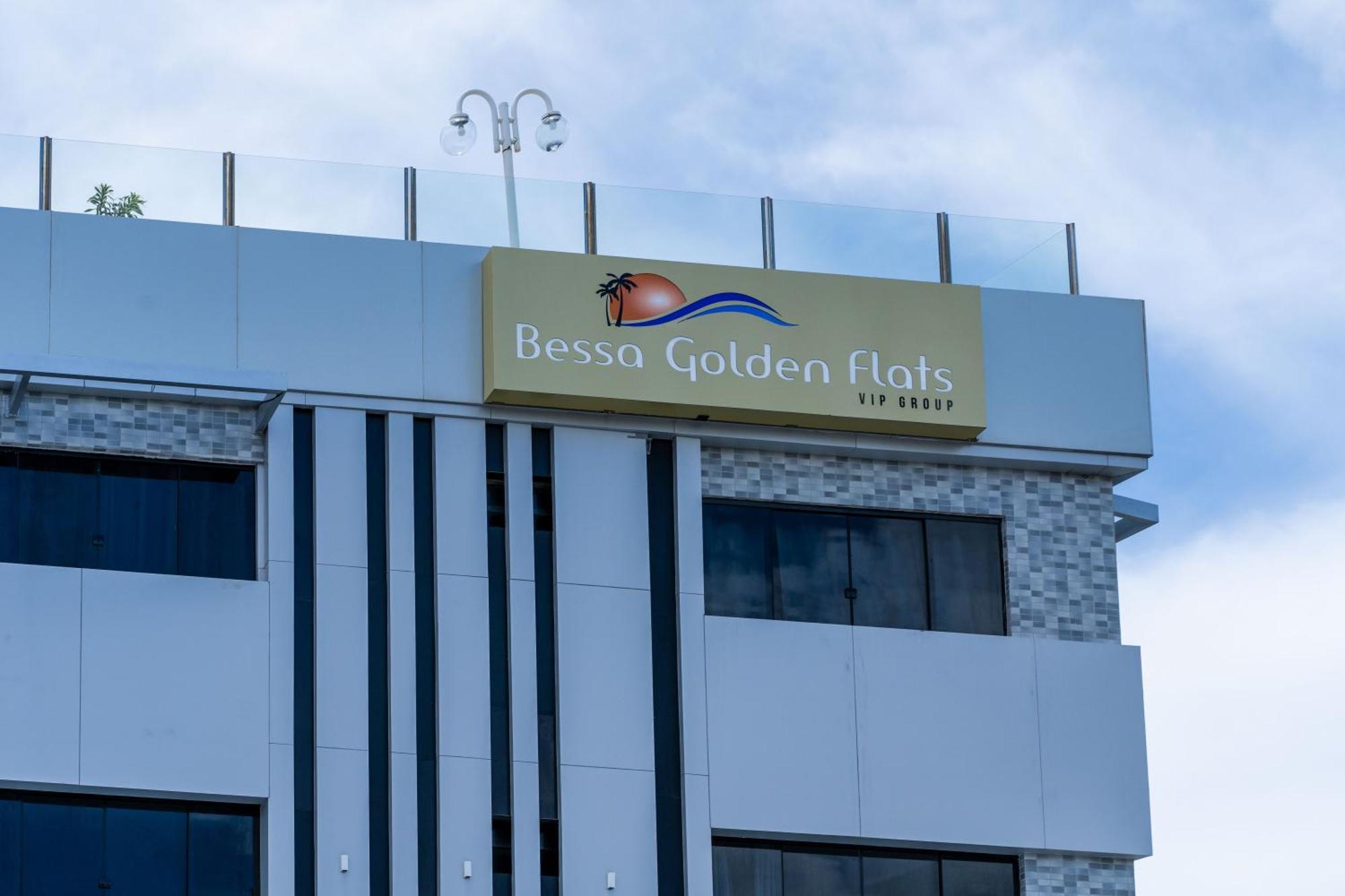 João Pessoa Bessa Golden Flats酒店 外观 照片
